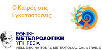 A small banner module from the 2011 athens2011.org site — Hellenic Olympic Committee badge.